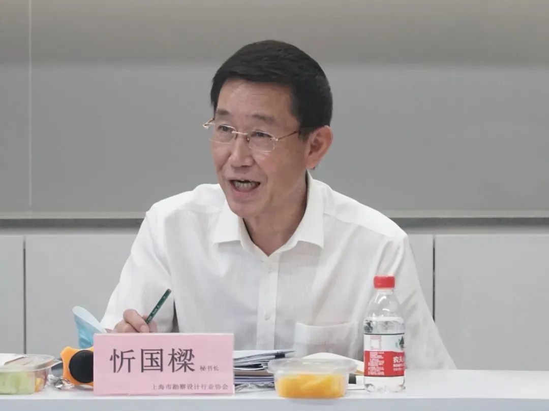 上海市勘察设计行业协会2022年度首次分会秘书长工作会议在我司顺利召开