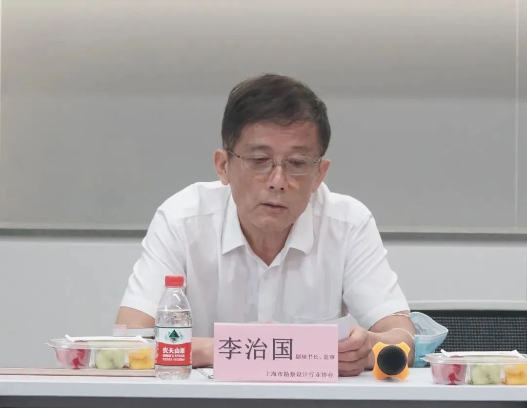 上海市勘察设计行业协会2022年度首次分会秘书长工作会议在我司顺利召开